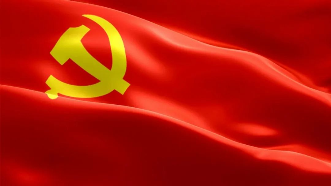 中远海运集团财务有限责任公司党委举办深入贯彻中央八项规定精神学习教育读书班