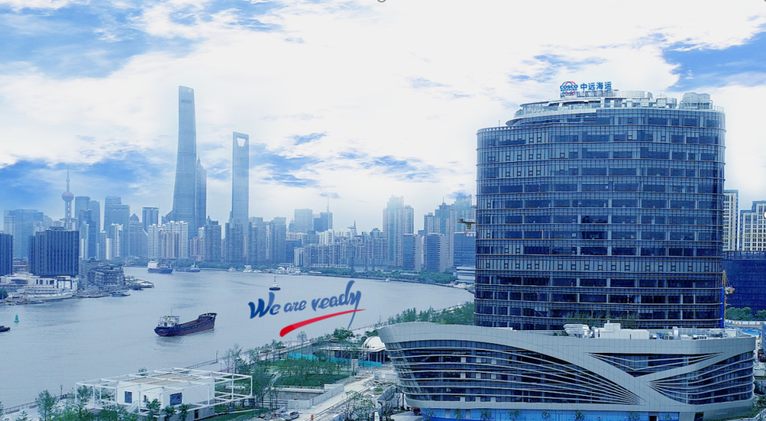 中远海运财务公司纪委结合内部案例开展2025年廉洁警示教育