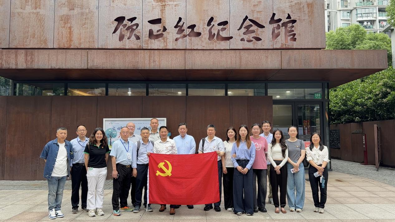 见证苏州河绿水新生 锚定实绩砥砺前行—公司第二党支部开展红色教育主题活动