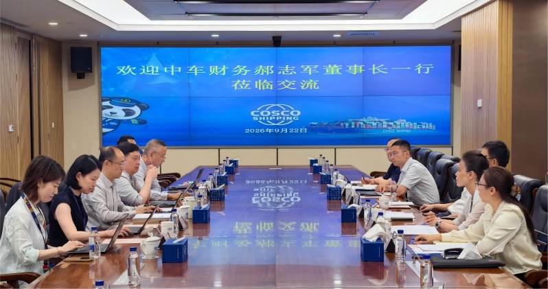 中车财务.jpg